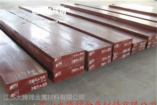 NAK55模具鋼的 NAK55模具鋼的焊接和熱處理